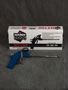 Fomo Products - 7in (18CM) Handi-Too HT700 Dispensing Tool F61030